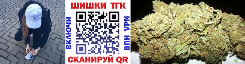 Купить Зеленогорск COCAIN  МАРИХУАНА  Меф  ГАШ 