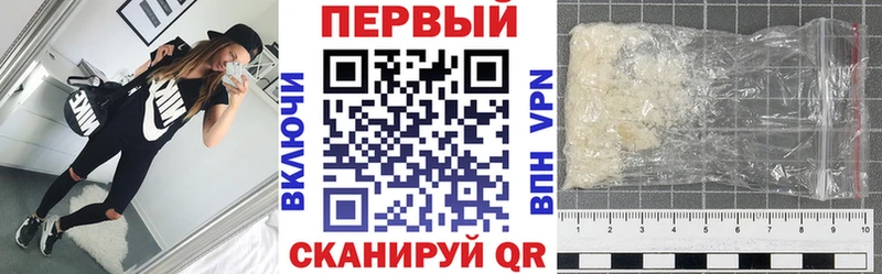 Amphetamine Розовый  omg ссылка  Зеленогорск 