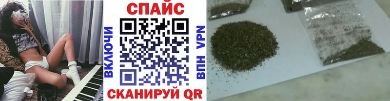 Бутират бутик  где купить наркотик  дарк нет наркотические препараты  Зеленогорск 