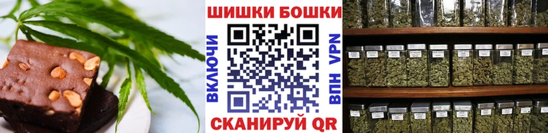 Еда ТГК марихуана Зеленогорск