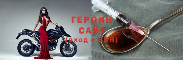мескалин Дмитров