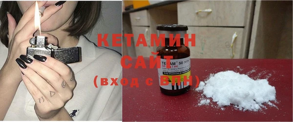 ECSTASY Елабуга
