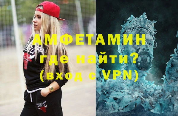 ECSTASY Елабуга