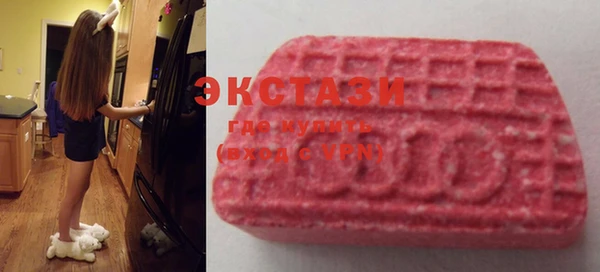jwh Дмитровск