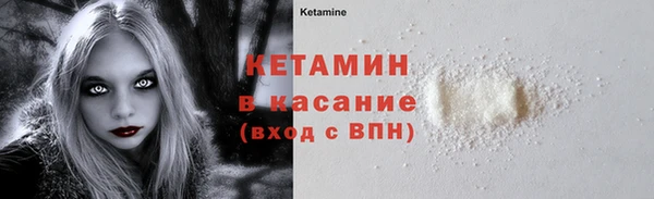 ECSTASY Елабуга