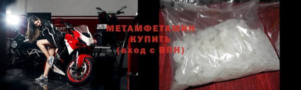 ECSTASY Елабуга