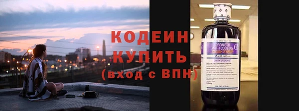 jwh Дмитровск