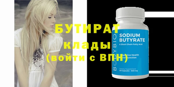 кокаин колумбия Дмитриев