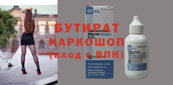 кокаин колумбия Дмитриев