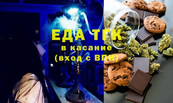 мескалин Дмитров