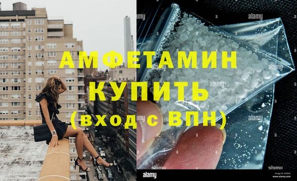 ECSTASY Елабуга