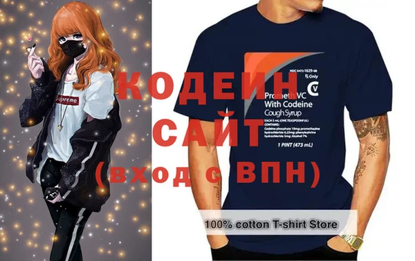 ECSTASY Елабуга