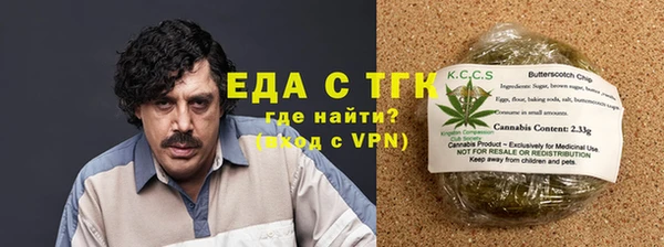 ECSTASY Елабуга